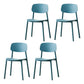 Scandinavian Armless Dining Chairs Plastic Open Back Dining Side Chair (Set of 4) Peacock Blue Clearhalo ' kitchen&dining_furn' 'Dining Chairs' 'Dining Tables & Seating' 'dining_chair' 'furn' 'furn_dining_chair' 'Furniture' 'furniture_dining_chair' 'Kitchen & Dining Furniture' 'kitchen' 3967648