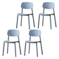 Scandinavian Armless Dining Chairs Plastic Open Back Dining Side Chair (Set of 4) Ocean Blue Clearhalo ' kitchen&dining_furn' 'Dining Chairs' 'Dining Tables & Seating' 'dining_chair' 'furn' 'furn_dining_chair' 'Furniture' 'furniture_dining_chair' 'Kitchen & Dining Furniture' 'kitchen' 3967651