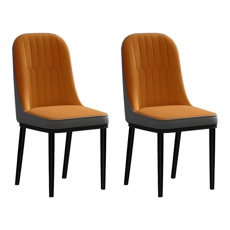 Scandinavian Style Metal Chair Set Kitchen Solid Back Dining Side Chairs Gray-Orange 2 Piece Set Clearhalo ' kitchen&dining_furn' 'Dining Chairs' 'Dining Tables & Seating' 'dining_chair' 'furn' 'furn_dining_chair' 'Furniture' 'furniture_dining_chair' 'Kitchen & Dining Furniture' 'kitchen' 3967746