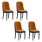 Scandinavian Style Metal Chair Set Kitchen Solid Back Dining Side Chairs Gray-Orange 4 Piece Set Clearhalo ' kitchen&dining_furn' 'Dining Chairs' 'Dining Tables & Seating' 'dining_chair' 'furn' 'furn_dining_chair' 'Furniture' 'furniture_dining_chair' 'Kitchen & Dining Furniture' 'kitchen' 3967747