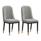 Scandinavian Style Metal Chair Set Kitchen Solid Back Dining Side Chairs Light Gray 2 Piece Set Clearhalo ' kitchen&dining_furn' 'Dining Chairs' 'Dining Tables & Seating' 'dining_chair' 'furn' 'furn_dining_chair' 'Furniture' 'furniture_dining_chair' 'Kitchen & Dining Furniture' 'kitchen' 3967750