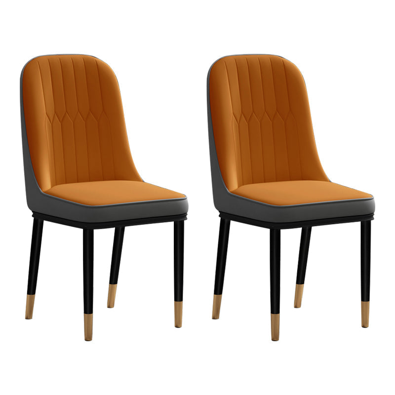 Scandinavian Style Metal Chair Set Kitchen Solid Back Dining Side Chairs Orange-Gray 2 Piece Set Clearhalo ' kitchen&dining_furn' 'Dining Chairs' 'Dining Tables & Seating' 'dining_chair' 'furn' 'furn_dining_chair' 'Furniture' 'furniture_dining_chair' 'Kitchen & Dining Furniture' 'kitchen' 3967768