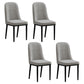 Scandinavian Style Metal Chair Set Kitchen Solid Back Dining Side Chairs Light Gray-Black 4 Piece Set Clearhalo ' kitchen&dining_furn' 'Dining Chairs' 'Dining Tables & Seating' 'dining_chair' 'furn' 'furn_dining_chair' 'Furniture' 'furniture_dining_chair' 'Kitchen & Dining Furniture' 'kitchen' 3967775