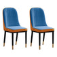 Scandinavian Style Metal Chair Set Kitchen Solid Back Dining Side Chairs Orange Blue 2 Piece Set Clearhalo ' kitchen&dining_furn' 'Dining Chairs' 'Dining Tables & Seating' 'dining_chair' 'furn' 'furn_dining_chair' 'Furniture' 'furniture_dining_chair' 'Kitchen & Dining Furniture' 'kitchen' 3967777