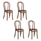 Modern Style Beech Wood Chairs Windsor Back Side Dining Kitchen Chair Set Walnut Wood 4 Piece Set Clearhalo ' kitchen&dining_furn' 'Dining Chairs' 'Dining Tables & Seating' 'dining_chair' 'furn' 'furn_dining_chair' 'Furniture' 'furniture_dining_chair' 'Kitchen & Dining Furniture' 'kitchen' 3967810