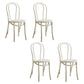 Modern Style Beech Wood Chairs Windsor Back Side Dining Kitchen Chair Set White Wood 4 Piece Set Clearhalo ' kitchen&dining_furn' 'Dining Chairs' 'Dining Tables & Seating' 'dining_chair' 'furn' 'furn_dining_chair' 'Furniture' 'furniture_dining_chair' 'Kitchen & Dining Furniture' 'kitchen' 3967819