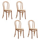 Modern Style Beech Wood Chairs Windsor Back Side Dining Kitchen Chair Set Wood Wicker & Rattan 4 Piece Set Clearhalo ' kitchen&dining_furn' 'Dining Chairs' 'Dining Tables & Seating' 'dining_chair' 'furn' 'furn_dining_chair' 'Furniture' 'furniture_dining_chair' 'Kitchen & Dining Furniture' 'kitchen' 3967825
