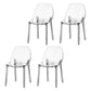 Scandinavian Style Plastic Chair Kitchen Solid Back Dining Side Chairs Clear 4 Piece Set Clearhalo ' kitchen&dining_furn' 'Dining Chairs' 'Dining Tables & Seating' 'dining_chair' 'furn' 'furn_dining_chair' 'Furniture' 'furniture_dining_chair' 'Kitchen & Dining Furniture' 'kitchen' 3967845