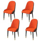 Home Scandinavian Arm Chair Parsons Back Upholstered Metal Dining Room Chair Orange 4 Piece Set Clearhalo ' kitchen&dining_furn' 'Dining Chairs' 'Dining Tables & Seating' 'dining_chair' 'furn' 'furn_dining_chair' 'Furniture' 'furniture_dining_chair' 'Kitchen & Dining Furniture' 'kitchen' 3967873