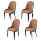 Home Scandinavian Arm Chair Parsons Back Upholstered Metal Dining Room Chair Brown 4 Piece Set Clearhalo ' kitchen&dining_furn' 'Dining Chairs' 'Dining Tables & Seating' 'dining_chair' 'furn' 'furn_dining_chair' 'Furniture' 'furniture_dining_chair' 'Kitchen & Dining Furniture' 'kitchen' 3967879