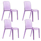 Scandinavian Style Plastic Chair Set Solid Back Side Kitchen Dining Chairs Purple 4 Piece Set Clearhalo ' kitchen&dining_furn' 'Dining Chairs' 'Dining Tables & Seating' 'dining_chair' 'furn' 'furn_dining_chair' 'Furniture' 'furniture_dining_chair' 'Kitchen & Dining Furniture' 'kitchen' 3967911