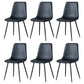 Scandinavian Style Metal Chairs Set Kitchen Dining Solid Back Side Chairs Black 6 Piece Set Clearhalo ' kitchen&dining_furn' 'Dining Chairs' 'Dining Tables & Seating' 'dining_chair' 'furn' 'furn_dining_chair' 'Furniture' 'furniture_dining_chair' 'Kitchen & Dining Furniture' 'kitchen' 3967923
