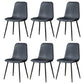 Scandinavian Style Metal Chairs Set Kitchen Dining Solid Back Side Chairs Grey 6 Piece Set Clearhalo ' kitchen&dining_furn' 'Dining Chairs' 'Dining Tables & Seating' 'dining_chair' 'furn' 'furn_dining_chair' 'Furniture' 'furniture_dining_chair' 'Kitchen & Dining Furniture' 'kitchen' 3967928