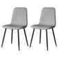 Scandinavian Style Metal Chairs Set Kitchen Dining Solid Back Side Chairs Dark Gray 2 Piece Set Clearhalo ' kitchen&dining_furn' 'Dining Chairs' 'Dining Tables & Seating' 'dining_chair' 'furn' 'furn_dining_chair' 'Furniture' 'furniture_dining_chair' 'Kitchen & Dining Furniture' 'kitchen' 3967931