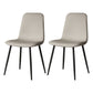 Scandinavian Style Metal Chairs Set Kitchen Dining Solid Back Side Chairs Light Gray 2 Piece Set Clearhalo ' kitchen&dining_furn' 'Dining Chairs' 'Dining Tables & Seating' 'dining_chair' 'furn' 'furn_dining_chair' 'Furniture' 'furniture_dining_chair' 'Kitchen & Dining Furniture' 'kitchen' 3967936