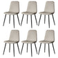 Scandinavian Style Metal Chairs Set Kitchen Dining Solid Back Side Chairs Light Gray 6 Piece Set Clearhalo ' kitchen&dining_furn' 'Dining Chairs' 'Dining Tables & Seating' 'dining_chair' 'furn' 'furn_dining_chair' 'Furniture' 'furniture_dining_chair' 'Kitchen & Dining Furniture' 'kitchen' 3967940