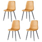 Scandinavian Style Metal Chairs Set Kitchen Dining Solid Back Side Chairs Orange 4 Piece Set Clearhalo ' kitchen&dining_furn' 'Dining Chairs' 'Dining Tables & Seating' 'dining_chair' 'furn' 'furn_dining_chair' 'Furniture' 'furniture_dining_chair' 'Kitchen & Dining Furniture' 'kitchen' 3967942