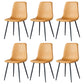 Scandinavian Style Metal Chairs Set Kitchen Dining Solid Back Side Chairs Orange 6 Piece Set Clearhalo ' kitchen&dining_furn' 'Dining Chairs' 'Dining Tables & Seating' 'dining_chair' 'furn' 'furn_dining_chair' 'Furniture' 'furniture_dining_chair' 'Kitchen & Dining Furniture' 'kitchen' 3967943