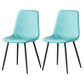 Scandinavian Style Metal Chairs Set Kitchen Dining Solid Back Side Chairs Blue 2 Piece Set Clearhalo ' kitchen&dining_furn' 'Dining Chairs' 'Dining Tables & Seating' 'dining_chair' 'furn' 'furn_dining_chair' 'Furniture' 'furniture_dining_chair' 'Kitchen & Dining Furniture' 'kitchen' 3967944
