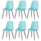 Scandinavian Style Metal Chairs Set Kitchen Dining Solid Back Side Chairs Blue 6 Piece Set Clearhalo ' kitchen&dining_furn' 'Dining Chairs' 'Dining Tables & Seating' 'dining_chair' 'furn' 'furn_dining_chair' 'Furniture' 'furniture_dining_chair' 'Kitchen & Dining Furniture' 'kitchen' 3967946