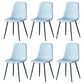 Scandinavian Style Metal Chairs Set Kitchen Dining Solid Back Side Chairs Light Blue 6 Piece Set Clearhalo ' kitchen&dining_furn' 'Dining Chairs' 'Dining Tables & Seating' 'dining_chair' 'furn' 'furn_dining_chair' 'Furniture' 'furniture_dining_chair' 'Kitchen & Dining Furniture' 'kitchen' 3967949