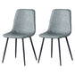 Scandinavian Style Metal Chairs Set Kitchen Dining Solid Back Side Chairs Smoke Gray 2 Piece Set Clearhalo ' kitchen&dining_furn' 'Dining Chairs' 'Dining Tables & Seating' 'dining_chair' 'furn' 'furn_dining_chair' 'Furniture' 'furniture_dining_chair' 'Kitchen & Dining Furniture' 'kitchen' 3967953