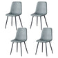 Scandinavian Style Metal Chairs Set Kitchen Dining Solid Back Side Chairs Smoke Gray 4 Piece Set Clearhalo ' kitchen&dining_furn' 'Dining Chairs' 'Dining Tables & Seating' 'dining_chair' 'furn' 'furn_dining_chair' 'Furniture' 'furniture_dining_chair' 'Kitchen & Dining Furniture' 'kitchen' 3967954