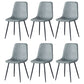 Scandinavian Style Metal Chairs Set Kitchen Dining Solid Back Side Chairs Smoke Gray 6 Piece Set Clearhalo ' kitchen&dining_furn' 'Dining Chairs' 'Dining Tables & Seating' 'dining_chair' 'furn' 'furn_dining_chair' 'Furniture' 'furniture_dining_chair' 'Kitchen & Dining Furniture' 'kitchen' 3967955