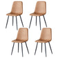 Scandinavian Style Metal Chairs Set Kitchen Dining Solid Back Side Chairs Coffee 4 Piece Set Clearhalo ' kitchen&dining_furn' 'Dining Chairs' 'Dining Tables & Seating' 'dining_chair' 'furn' 'furn_dining_chair' 'Furniture' 'furniture_dining_chair' 'Kitchen & Dining Furniture' 'kitchen' 3967957