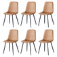 Scandinavian Style Metal Chairs Set Kitchen Dining Solid Back Side Chairs Coffee 6 Piece Set Clearhalo ' kitchen&dining_furn' 'Dining Chairs' 'Dining Tables & Seating' 'dining_chair' 'furn' 'furn_dining_chair' 'Furniture' 'furniture_dining_chair' 'Kitchen & Dining Furniture' 'kitchen' 3967958