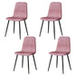 Scandinavian Style Metal Chairs Set Kitchen Dining Solid Back Side Chairs Burgundy 4 Piece Set Clearhalo ' kitchen&dining_furn' 'Dining Chairs' 'Dining Tables & Seating' 'dining_chair' 'furn' 'furn_dining_chair' 'Furniture' 'furniture_dining_chair' 'Kitchen & Dining Furniture' 'kitchen' 3967960