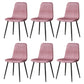 Scandinavian Style Metal Chairs Set Kitchen Dining Solid Back Side Chairs Burgundy 6 Piece Set Clearhalo ' kitchen&dining_furn' 'Dining Chairs' 'Dining Tables & Seating' 'dining_chair' 'furn' 'furn_dining_chair' 'Furniture' 'furniture_dining_chair' 'Kitchen & Dining Furniture' 'kitchen' 3967961