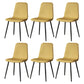 Scandinavian Style Metal Chairs Set Kitchen Dining Solid Back Side Chairs Lemon Yellow 6 Piece Set Clearhalo ' kitchen&dining_furn' 'Dining Chairs' 'Dining Tables & Seating' 'dining_chair' 'furn' 'furn_dining_chair' 'Furniture' 'furniture_dining_chair' 'Kitchen & Dining Furniture' 'kitchen' 3967964