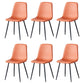 Scandinavian Style Metal Chairs Set Kitchen Dining Solid Back Side Chairs Orange Red 6 Piece Set Clearhalo ' kitchen&dining_furn' 'Dining Chairs' 'Dining Tables & Seating' 'dining_chair' 'furn' 'furn_dining_chair' 'Furniture' 'furniture_dining_chair' 'Kitchen & Dining Furniture' 'kitchen' 3967967
