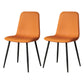 Scandinavian Style Metal Chairs Set Kitchen Dining Solid Back Side Chairs Orange Yellow 2 Piece Set Clearhalo ' kitchen&dining_furn' 'Dining Chairs' 'Dining Tables & Seating' 'dining_chair' 'furn' 'furn_dining_chair' 'Furniture' 'furniture_dining_chair' 'Kitchen & Dining Furniture' 'kitchen' 3967968