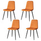 Scandinavian Style Metal Chairs Set Kitchen Dining Solid Back Side Chairs Orange Yellow 4 Piece Set Clearhalo ' kitchen&dining_furn' 'Dining Chairs' 'Dining Tables & Seating' 'dining_chair' 'furn' 'furn_dining_chair' 'Furniture' 'furniture_dining_chair' 'Kitchen & Dining Furniture' 'kitchen' 3967969
