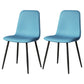 Scandinavian Style Metal Chairs Set Kitchen Dining Solid Back Side Chairs Peacock Blue 2 Piece Set Clearhalo ' kitchen&dining_furn' 'Dining Chairs' 'Dining Tables & Seating' 'dining_chair' 'furn' 'furn_dining_chair' 'Furniture' 'furniture_dining_chair' 'Kitchen & Dining Furniture' 'kitchen' 3967971