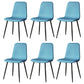 Scandinavian Style Metal Chairs Set Kitchen Dining Solid Back Side Chairs Peacock Blue 6 Piece Set Clearhalo ' kitchen&dining_furn' 'Dining Chairs' 'Dining Tables & Seating' 'dining_chair' 'furn' 'furn_dining_chair' 'Furniture' 'furniture_dining_chair' 'Kitchen & Dining Furniture' 'kitchen' 3967973