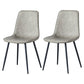 Scandinavian Style Metal Chairs Set Kitchen Dining Solid Back Side Chairs Silver Gray 2 Piece Set Clearhalo ' kitchen&dining_furn' 'Dining Chairs' 'Dining Tables & Seating' 'dining_chair' 'furn' 'furn_dining_chair' 'Furniture' 'furniture_dining_chair' 'Kitchen & Dining Furniture' 'kitchen' 3967974
