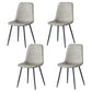 Scandinavian Style Metal Chairs Set Kitchen Dining Solid Back Side Chairs Silver Gray 4 Piece Set Clearhalo ' kitchen&dining_furn' 'Dining Chairs' 'Dining Tables & Seating' 'dining_chair' 'furn' 'furn_dining_chair' 'Furniture' 'furniture_dining_chair' 'Kitchen & Dining Furniture' 'kitchen' 3967975