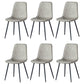 Scandinavian Style Metal Chairs Set Kitchen Dining Solid Back Side Chairs Silver Gray 6 Piece Set Clearhalo ' kitchen&dining_furn' 'Dining Chairs' 'Dining Tables & Seating' 'dining_chair' 'furn' 'furn_dining_chair' 'Furniture' 'furniture_dining_chair' 'Kitchen & Dining Furniture' 'kitchen' 3967976