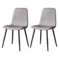 Scandinavian Style Metal Chairs Set Kitchen Dining Solid Back Side Chairs Gray Coffee 2 Piece Set Clearhalo ' kitchen&dining_furn' 'Dining Chairs' 'Dining Tables & Seating' 'dining_chair' 'furn' 'furn_dining_chair' 'Furniture' 'furniture_dining_chair' 'Kitchen & Dining Furniture' 'kitchen' 3967977