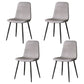 Scandinavian Style Metal Chairs Set Kitchen Dining Solid Back Side Chairs Gray Coffee 4 Piece Set Clearhalo ' kitchen&dining_furn' 'Dining Chairs' 'Dining Tables & Seating' 'dining_chair' 'furn' 'furn_dining_chair' 'Furniture' 'furniture_dining_chair' 'Kitchen & Dining Furniture' 'kitchen' 3967978