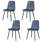 Scandinavian Style Metal Chairs Set Kitchen Dining Solid Back Side Chairs Dark Blue 4 Piece Set Clearhalo ' kitchen&dining_furn' 'Dining Chairs' 'Dining Tables & Seating' 'dining_chair' 'furn' 'furn_dining_chair' 'Furniture' 'furniture_dining_chair' 'Kitchen & Dining Furniture' 'kitchen' 3967981