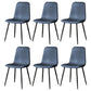 Scandinavian Style Metal Chairs Set Kitchen Dining Solid Back Side Chairs Dark Blue 6 Piece Set Clearhalo ' kitchen&dining_furn' 'Dining Chairs' 'Dining Tables & Seating' 'dining_chair' 'furn' 'furn_dining_chair' 'Furniture' 'furniture_dining_chair' 'Kitchen & Dining Furniture' 'kitchen' 3967982