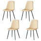 Scandinavian Style Metal Chairs Set Kitchen Dining Solid Back Side Chairs Off-White 4 Piece Set Clearhalo ' kitchen&dining_furn' 'Dining Chairs' 'Dining Tables & Seating' 'dining_chair' 'furn' 'furn_dining_chair' 'Furniture' 'furniture_dining_chair' 'Kitchen & Dining Furniture' 'kitchen' 3967984