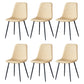 Scandinavian Style Metal Chairs Set Kitchen Dining Solid Back Side Chairs Off-White 6 Piece Set Clearhalo ' kitchen&dining_furn' 'Dining Chairs' 'Dining Tables & Seating' 'dining_chair' 'furn' 'furn_dining_chair' 'Furniture' 'furniture_dining_chair' 'Kitchen & Dining Furniture' 'kitchen' 3967985