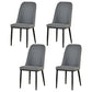 Scandinavian Metal Chairs Set Kitchen Solid Back Dining Side Chair (Set of 4) Dark Gray Black Clearhalo ' kitchen&dining_furn' 'Dining Chairs' 'Dining Tables & Seating' 'dining_chair' 'furn' 'furn_dining_chair' 'Furniture' 'furniture_dining_chair' 'Kitchen & Dining Furniture' 'kitchen' 3967989