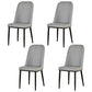 Scandinavian Metal Chairs Set Kitchen Solid Back Dining Side Chair (Set of 4) Light Gray Black Clearhalo ' kitchen&dining_furn' 'Dining Chairs' 'Dining Tables & Seating' 'dining_chair' 'furn' 'furn_dining_chair' 'Furniture' 'furniture_dining_chair' 'Kitchen & Dining Furniture' 'kitchen' 3967991