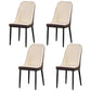 Scandinavian Metal Chairs Set Kitchen Solid Back Dining Side Chair (Set of 4) Beige-Coffee Black Clearhalo ' kitchen&dining_furn' 'Dining Chairs' 'Dining Tables & Seating' 'dining_chair' 'furn' 'furn_dining_chair' 'Furniture' 'furniture_dining_chair' 'Kitchen & Dining Furniture' 'kitchen' 3967995